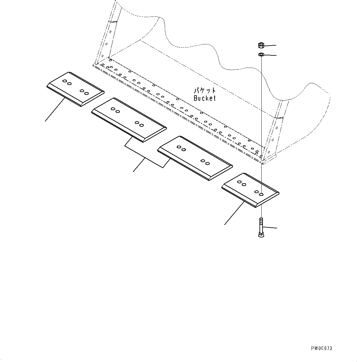 EDGE,CENTER (L=872.5MM) 424-T79-1110 KOMATSU