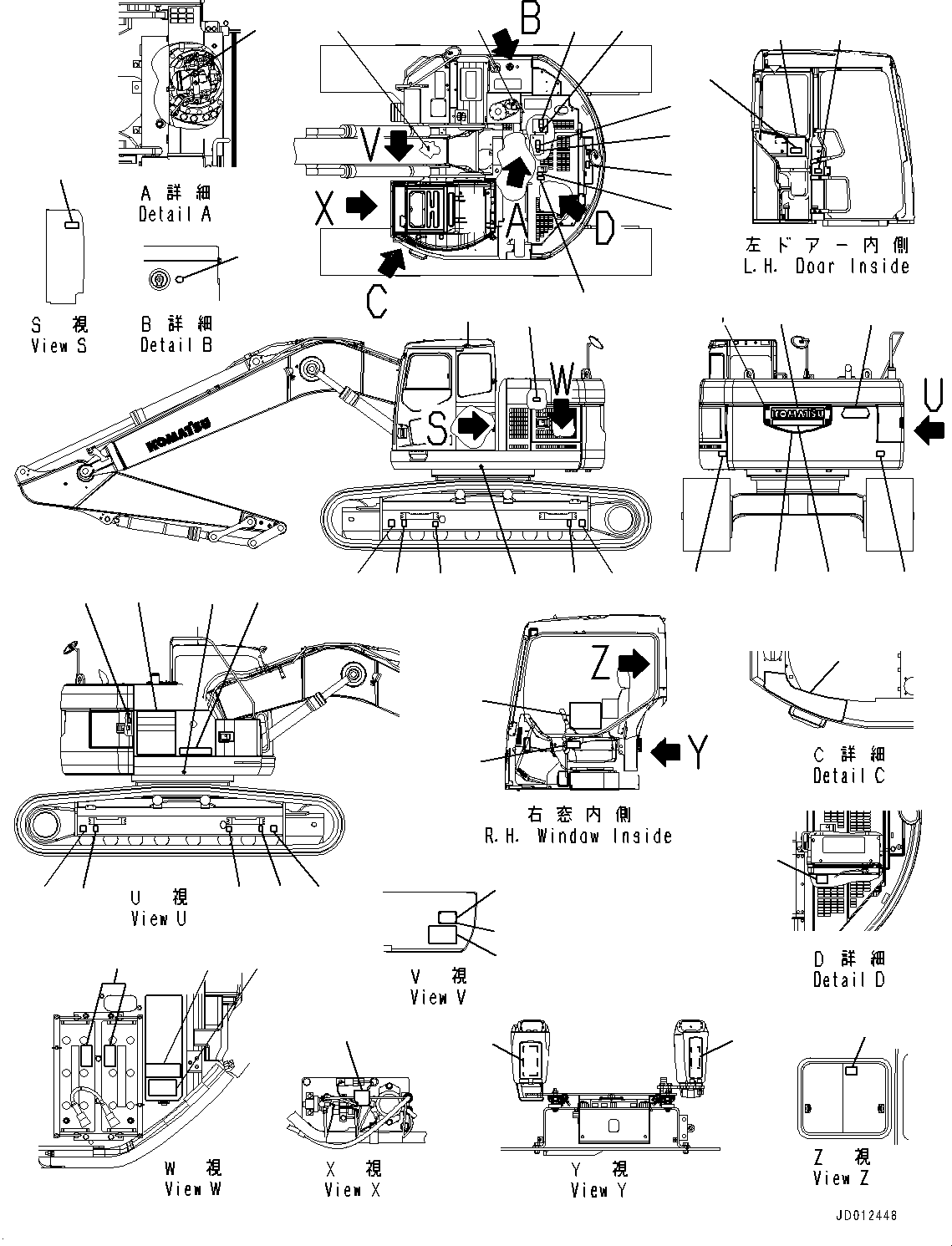 Табличка фирменная (ограниченная поставка) 09601-15000 KOMATSU