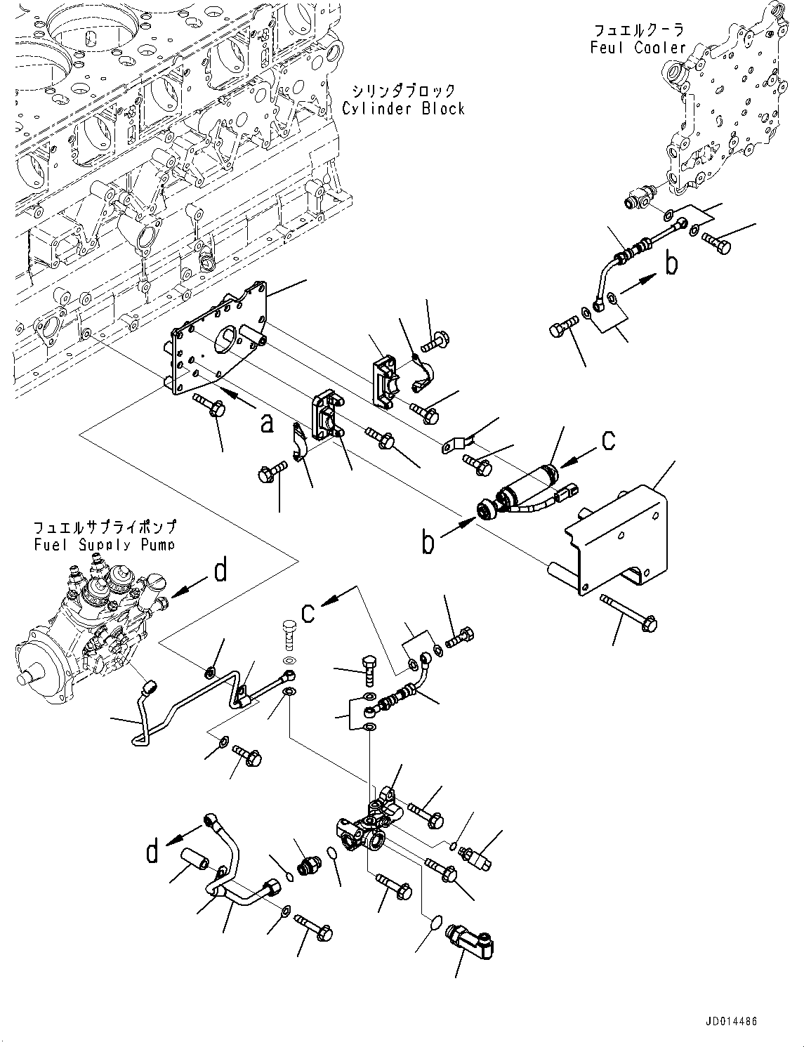 Шланг 6261-71-7121 KOMATSU
