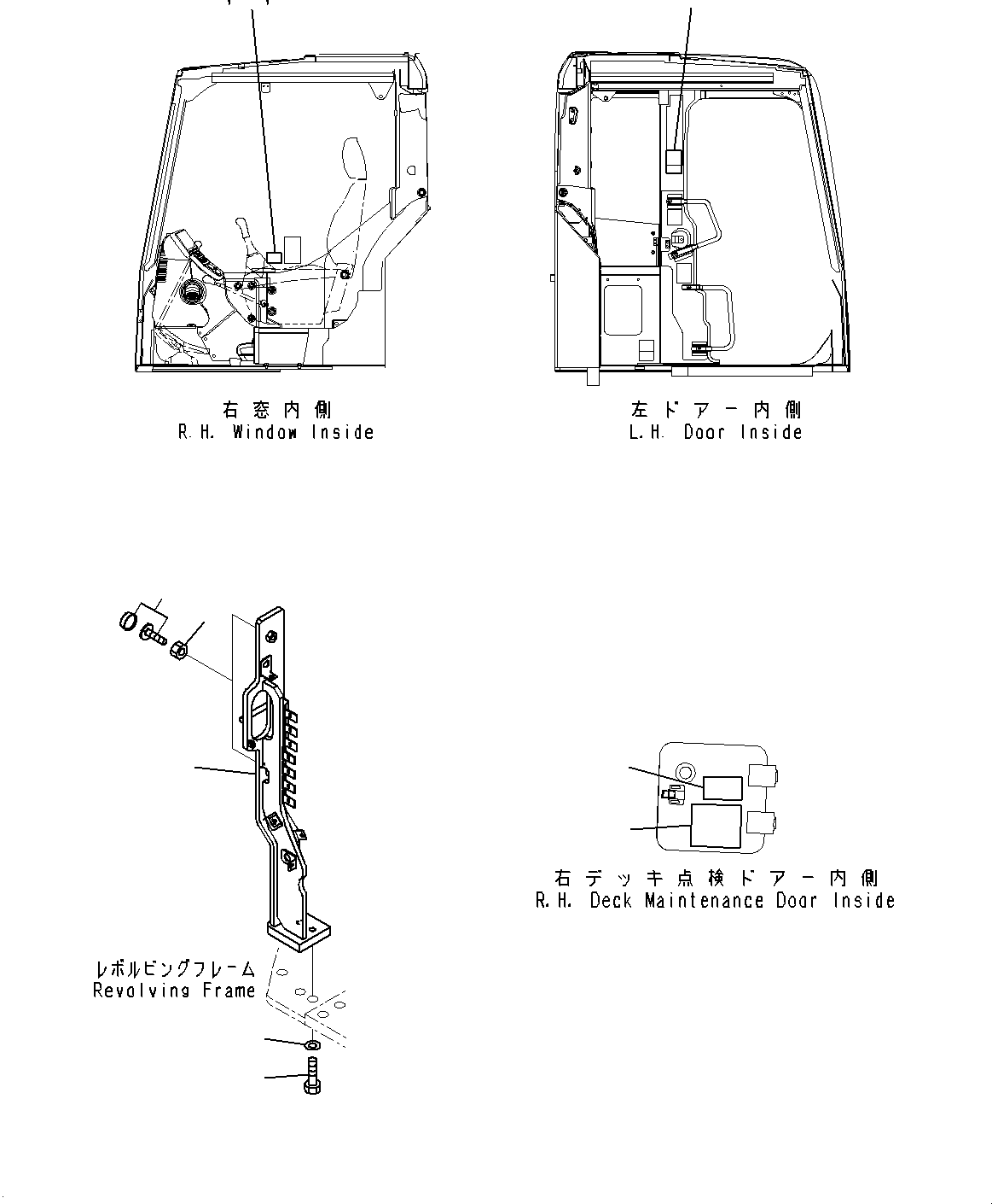 Plate, Lever Control Pattern 22B-00-22560 KOMATSU