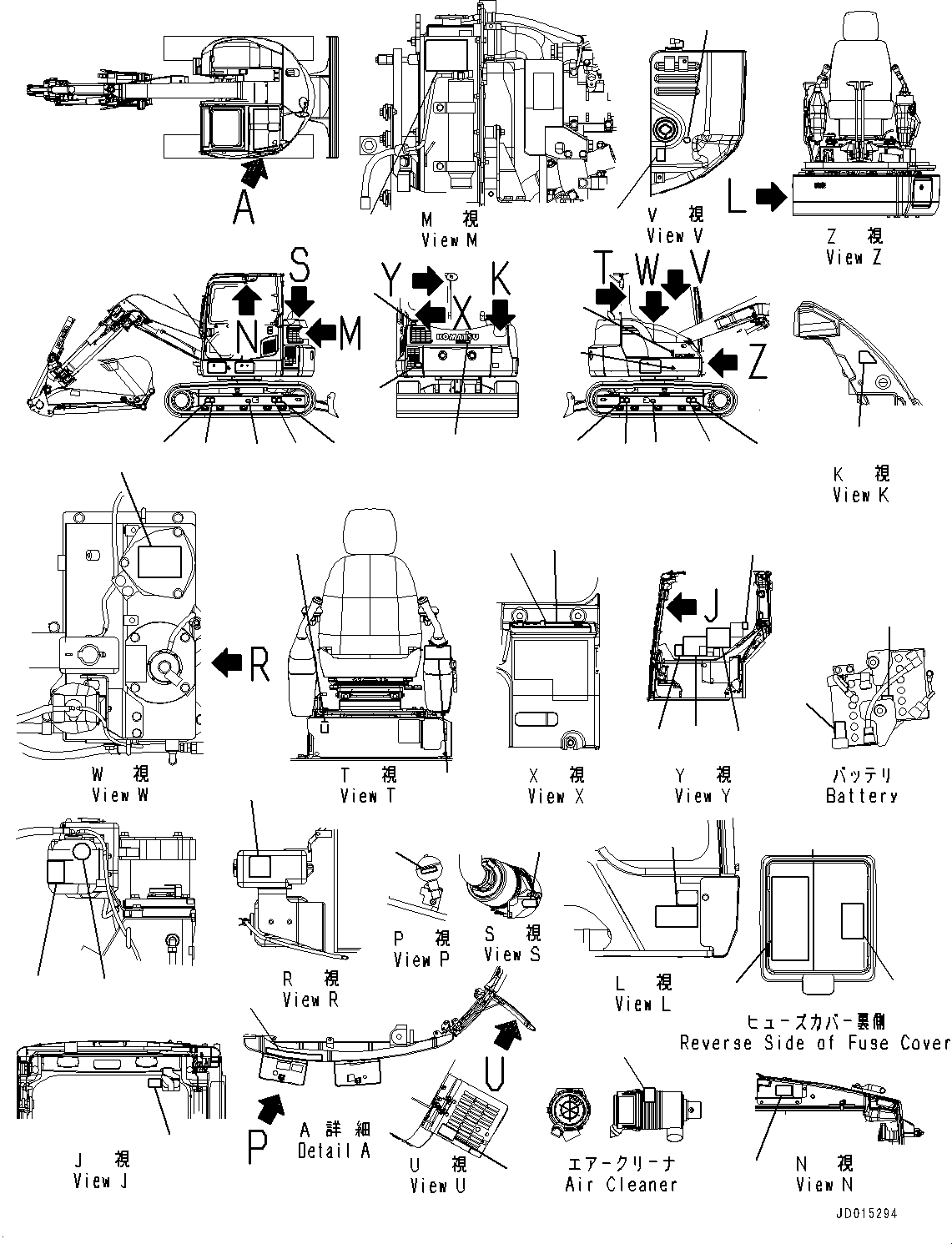 Пластина 21W-00-55210 KOMATSU