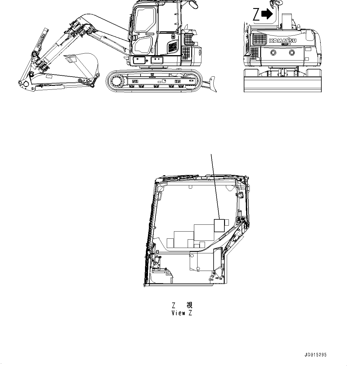 Пластина 21W-00-55230 KOMATSU
