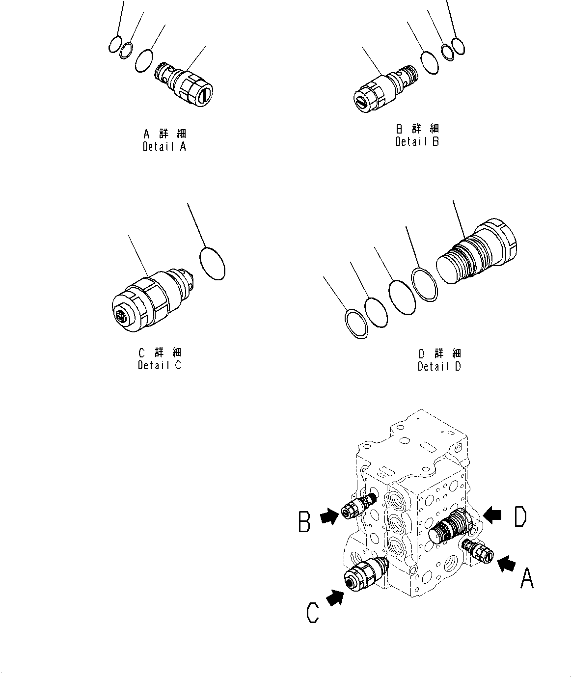 Предохранительный клапан 723-60-22901 KOMATSU