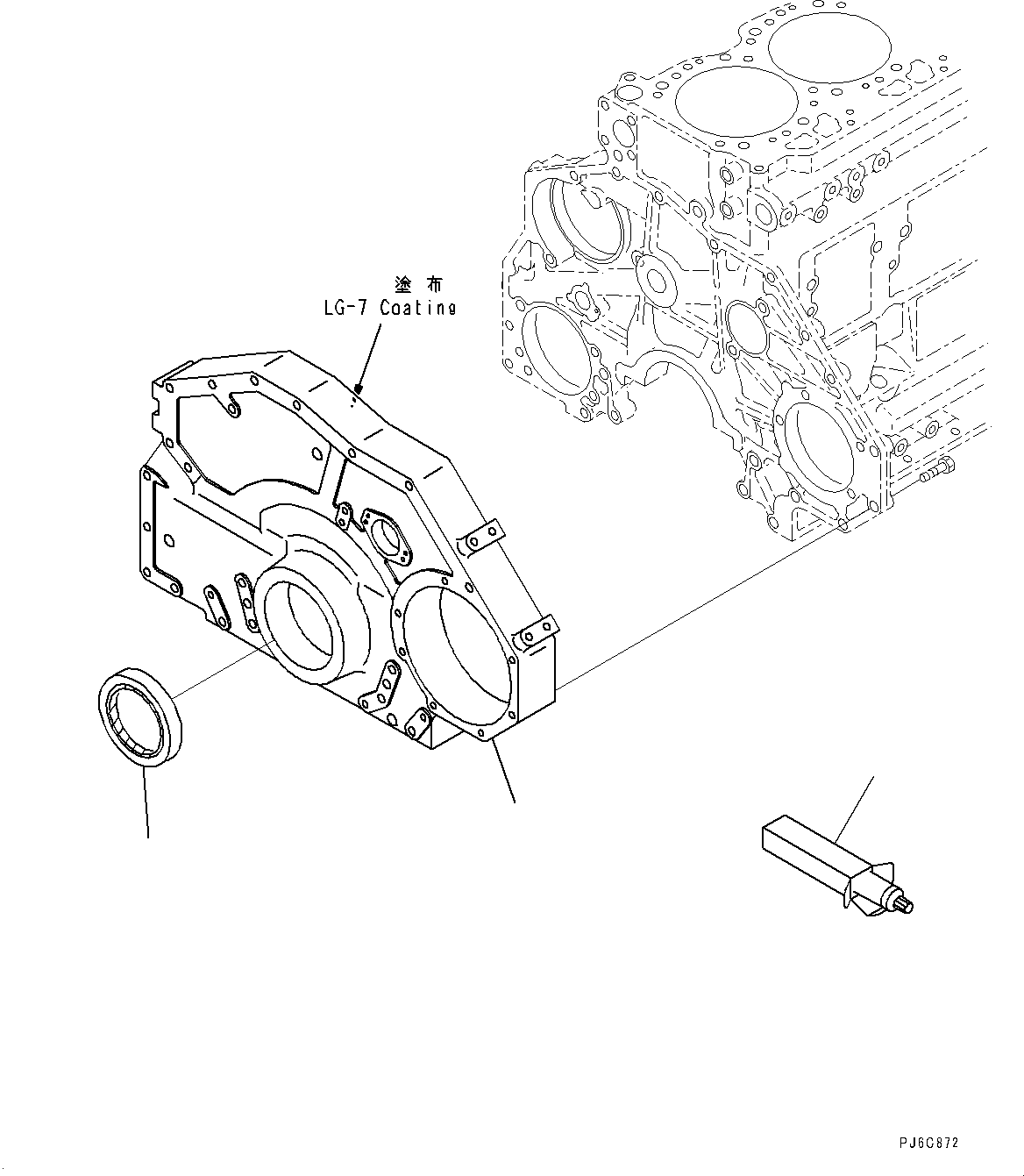 Передняя крышка 6154-21-3110 KOMATSU
