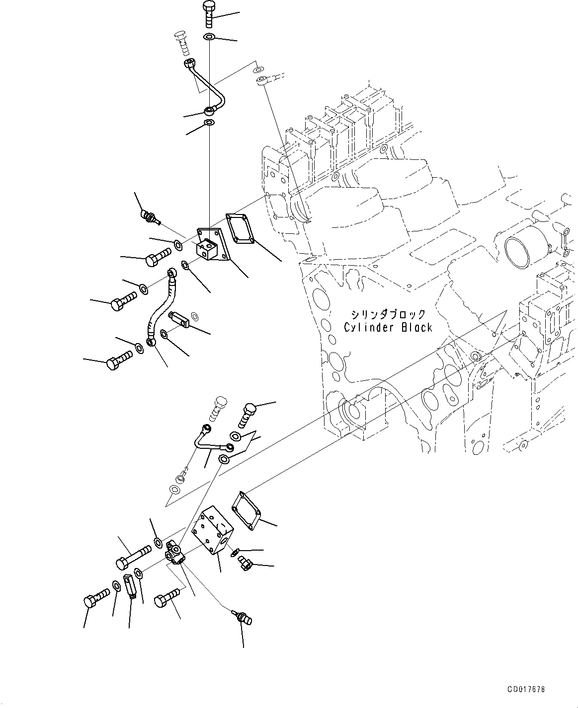Шланг 07271-81420 KOMATSU