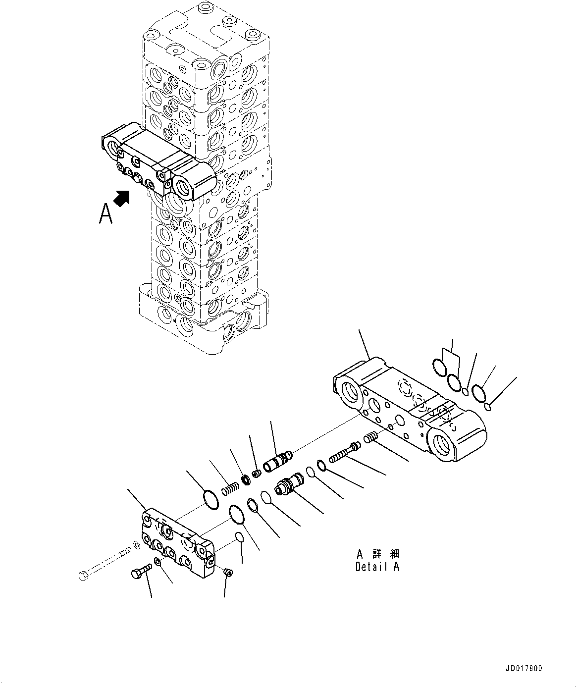 Клапан в сборе 723-20-96200 KOMATSU