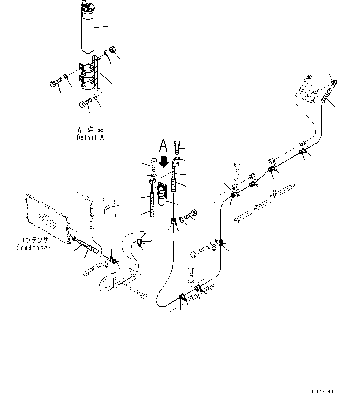 Tank, Receiver 56D-07-21151 KOMATSU