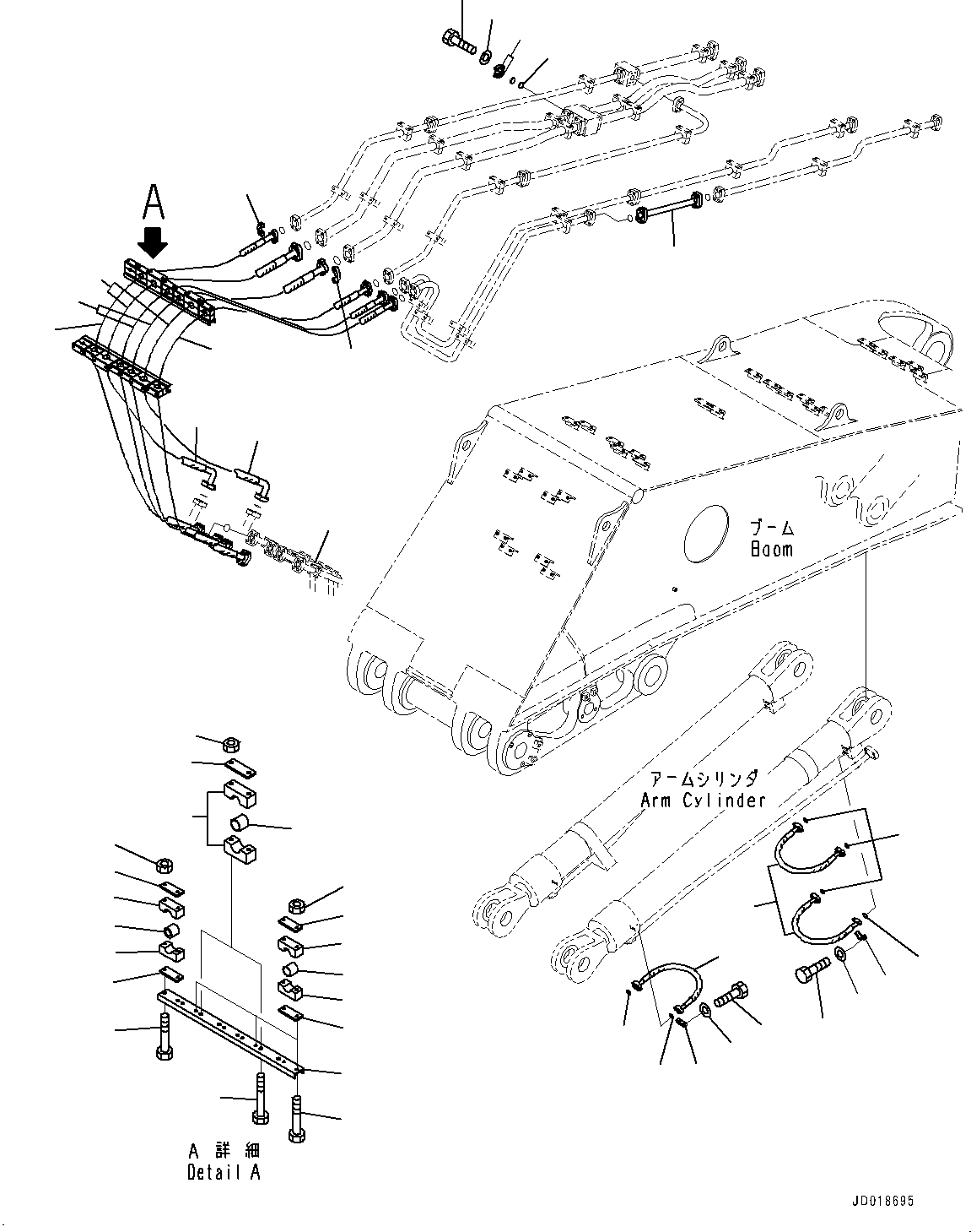 Шайба 01643-21035 KOMATSU