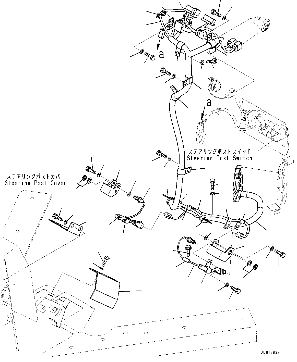 Жгут проводов 23B-06-71252 KOMATSU