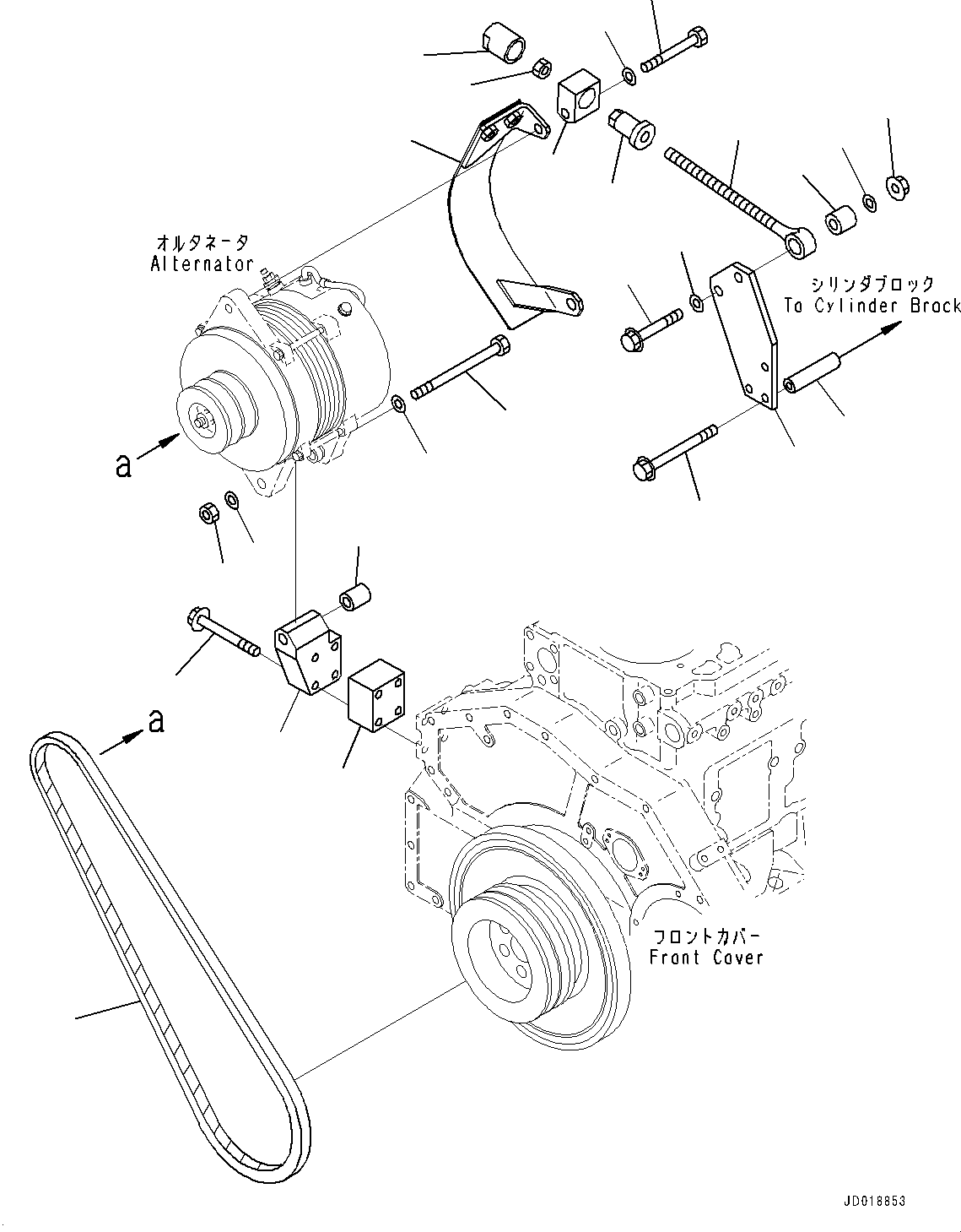 Пластина 6251-81-6921 KOMATSU
