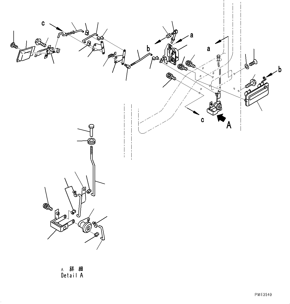 LOCK,L.H. 423-56-21330 KOMATSU