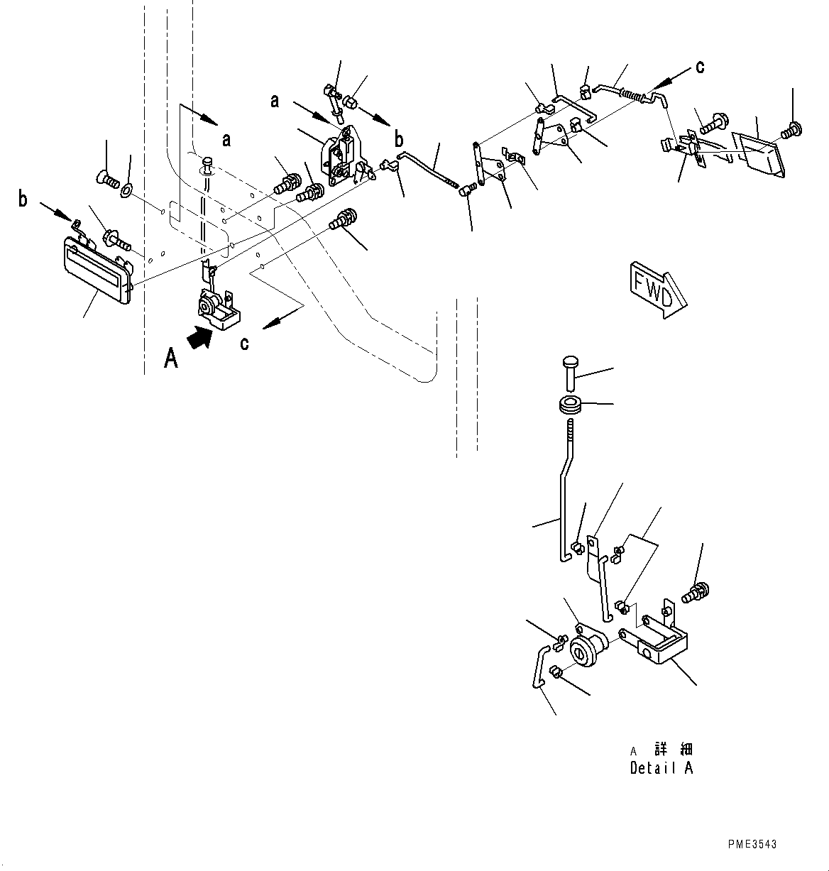 LOCK,R.H. 423-56-22340 KOMATSU