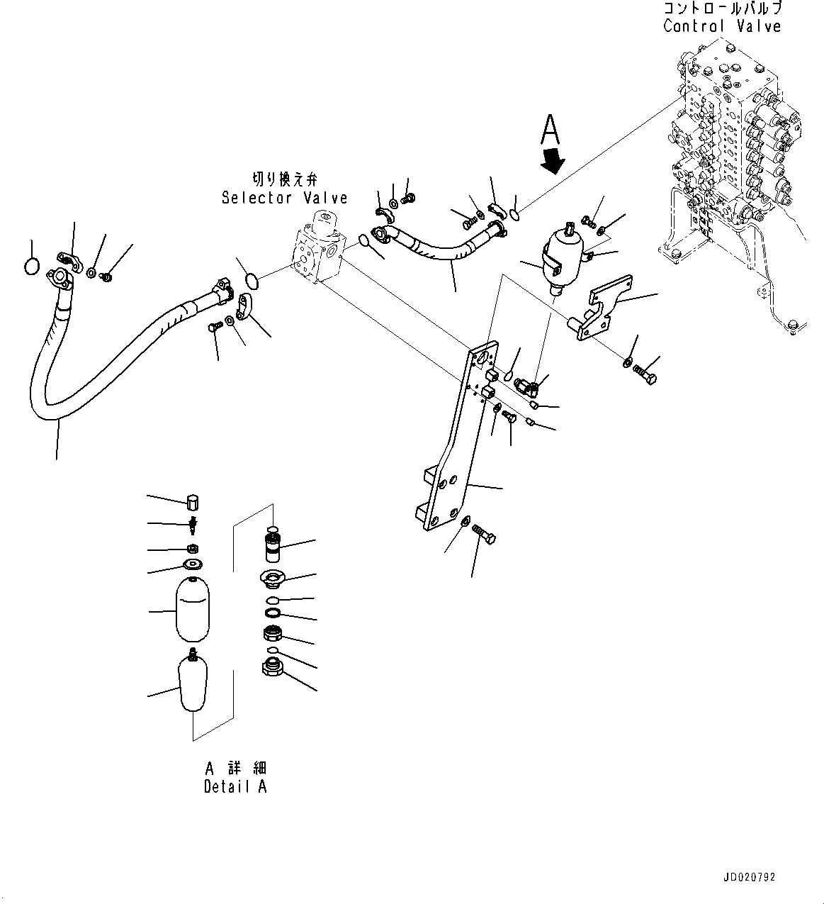 Шланг 07099-21218 KOMATSU