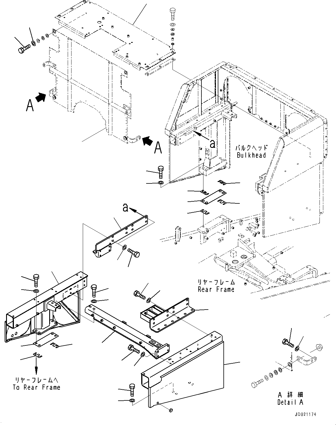 Plate(Bulkhead,Cover) (427-54-21332) KOMATSU