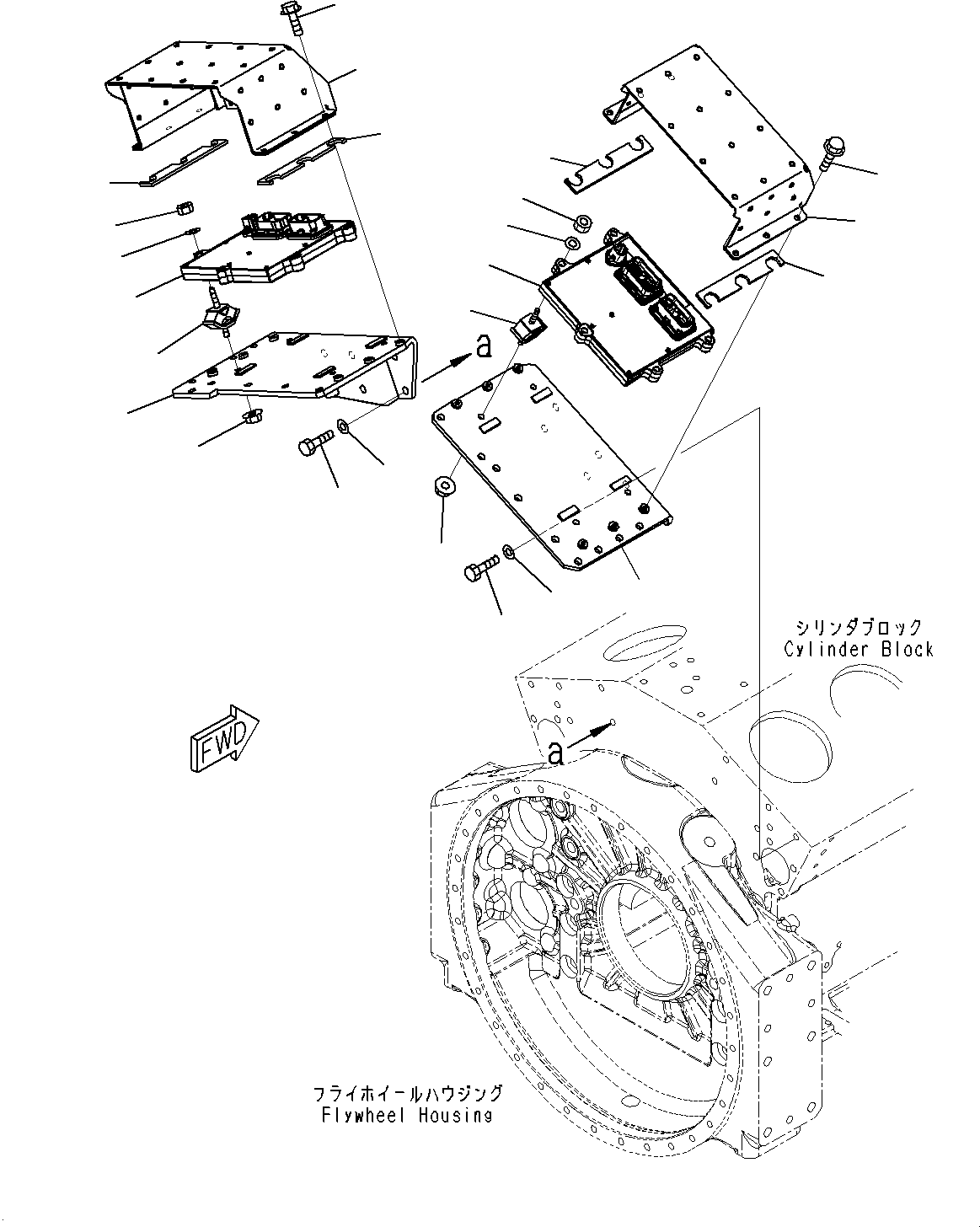 Controller Assembly, R.H. 600-464-1571 KOMATSU