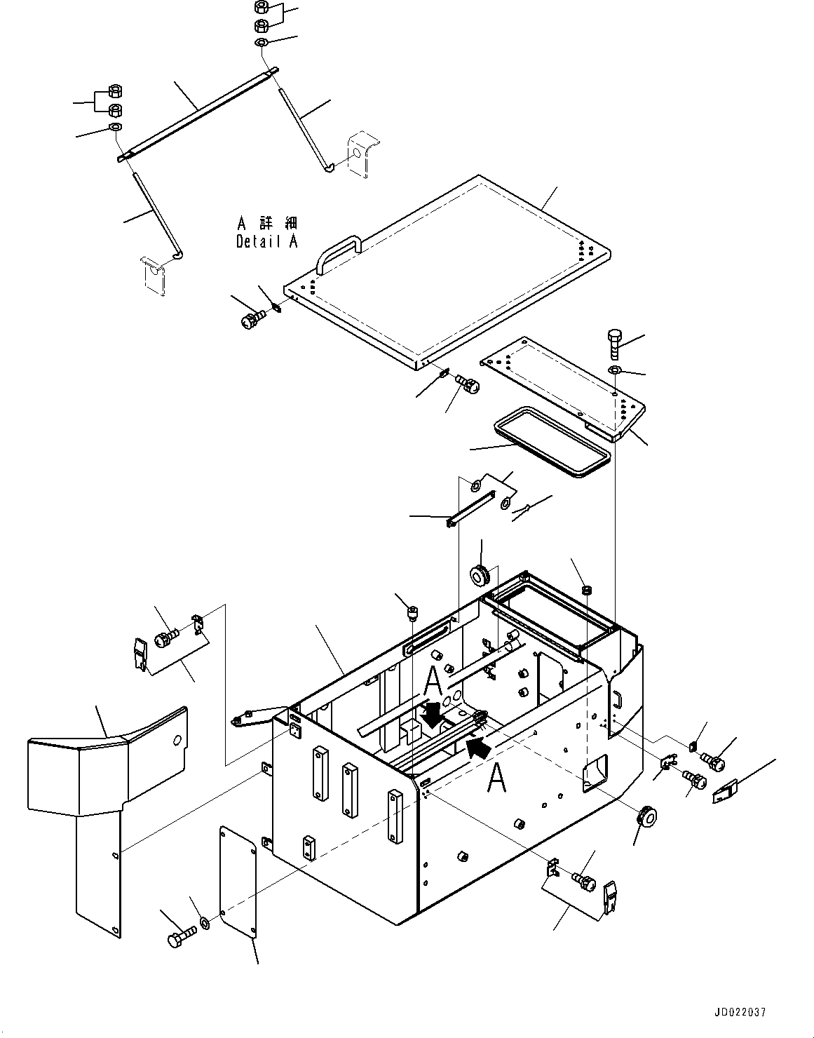 Battery Box 427-06-24740 KOMATSU
