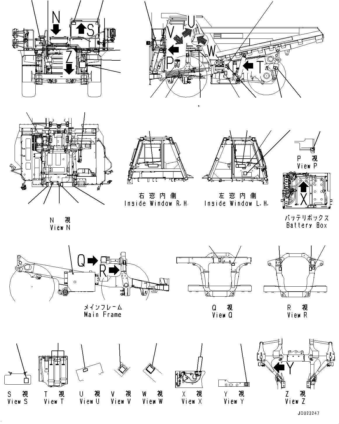 Табличка реле 569-93-89A32 KOMATSU