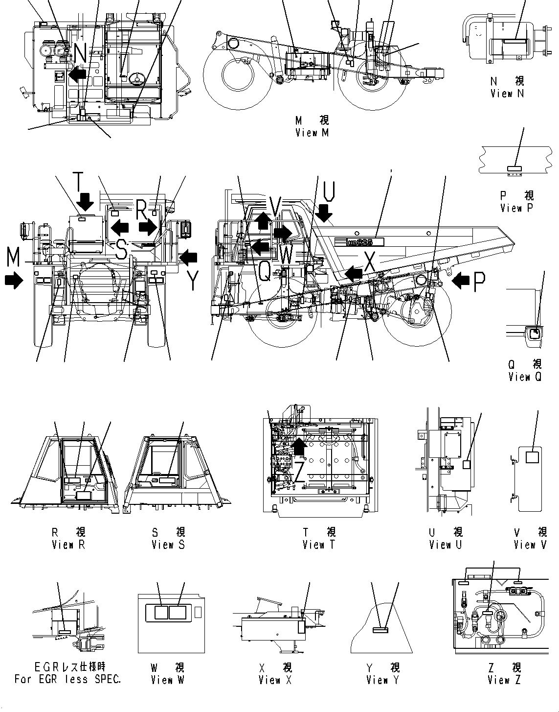 Plate, Method of Filling, Method of Oil Filler 569-93-89181 KOMATSU