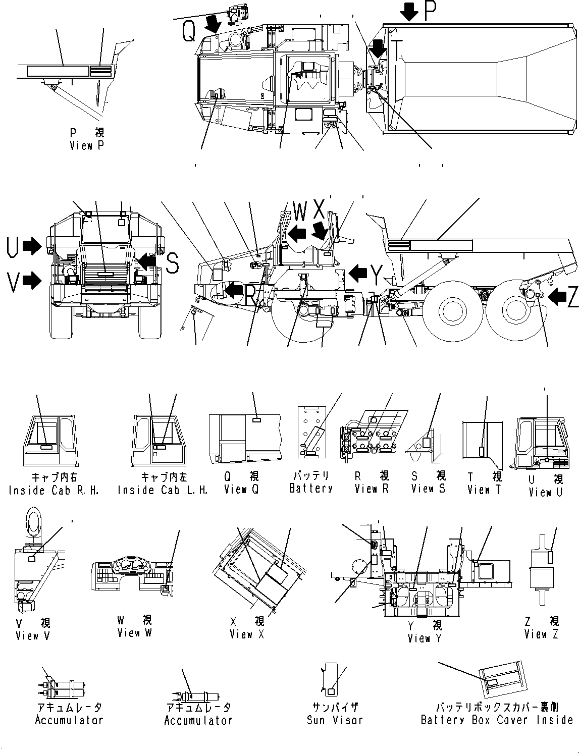Табличка смазки 56B-93-23330 KOMATSU