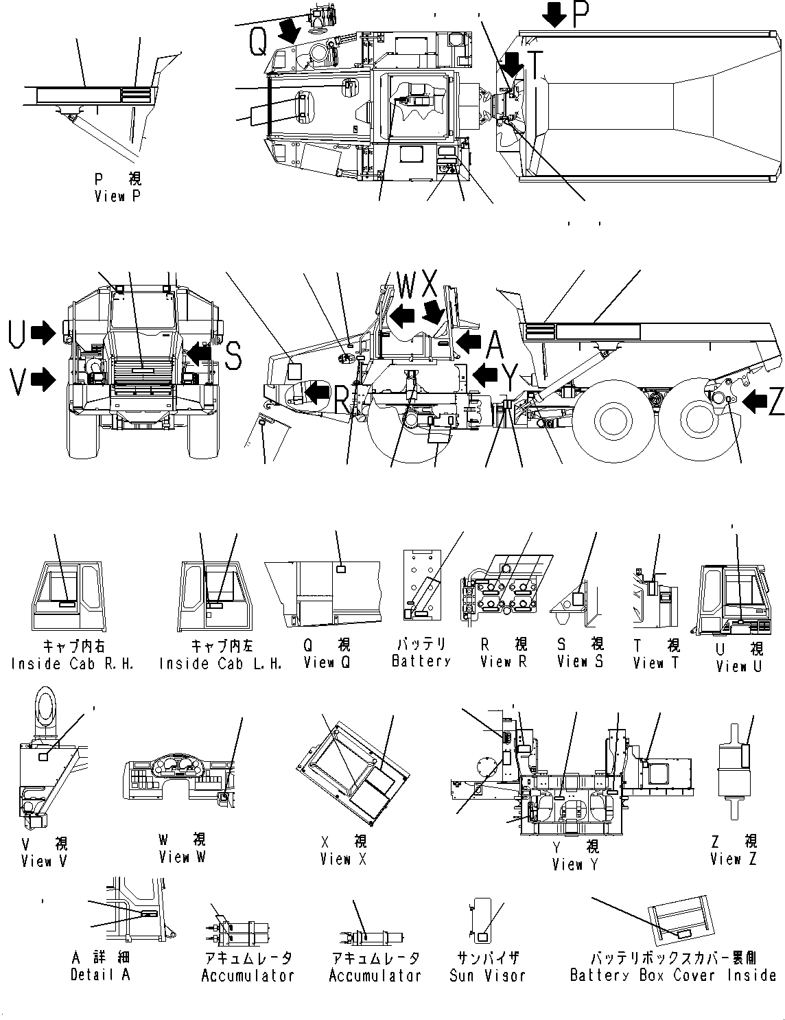 Табличка предупреждающая ROPS/FOPS (09620-A2150) KOMATSU
