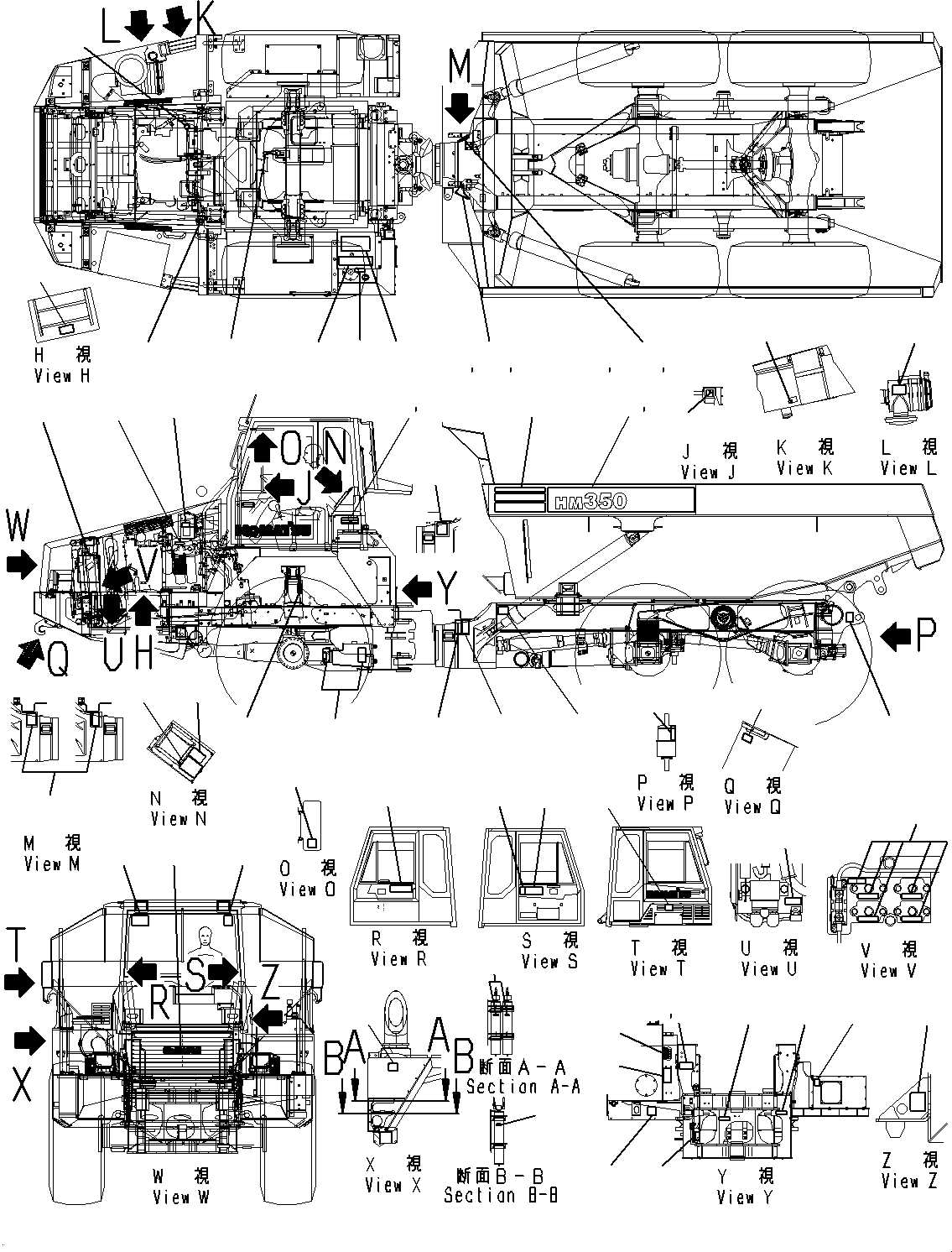 Табличка смазки 56B-93-23340 KOMATSU