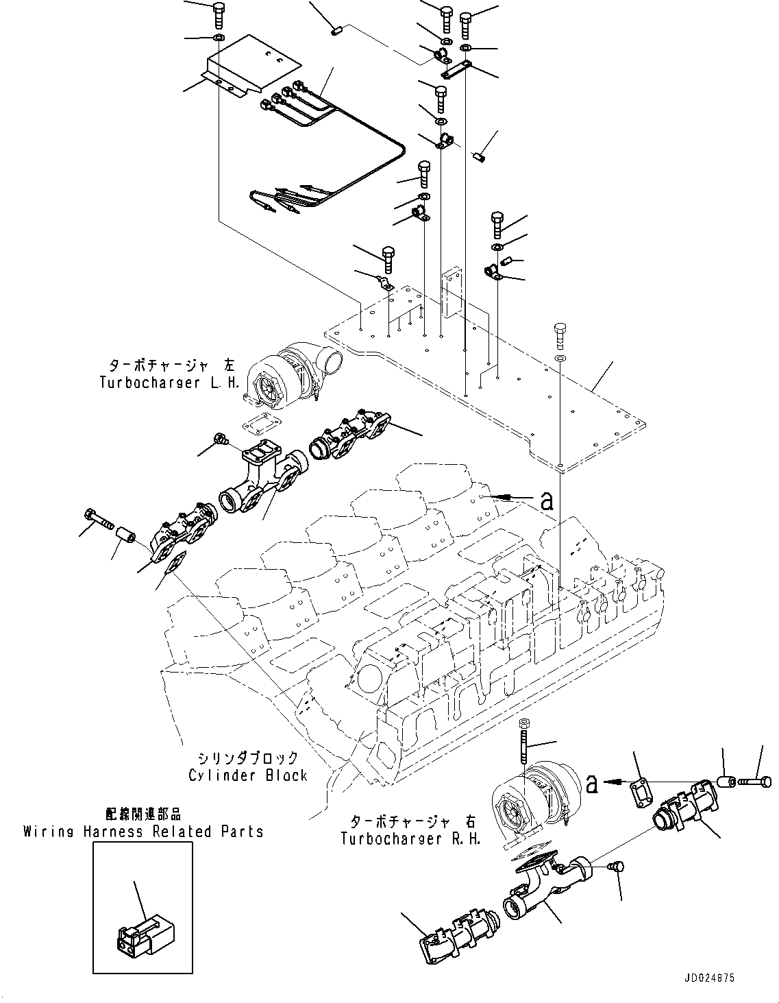 Bracket(Air Cleaner Support) (6219-11-5630) KOMATSU