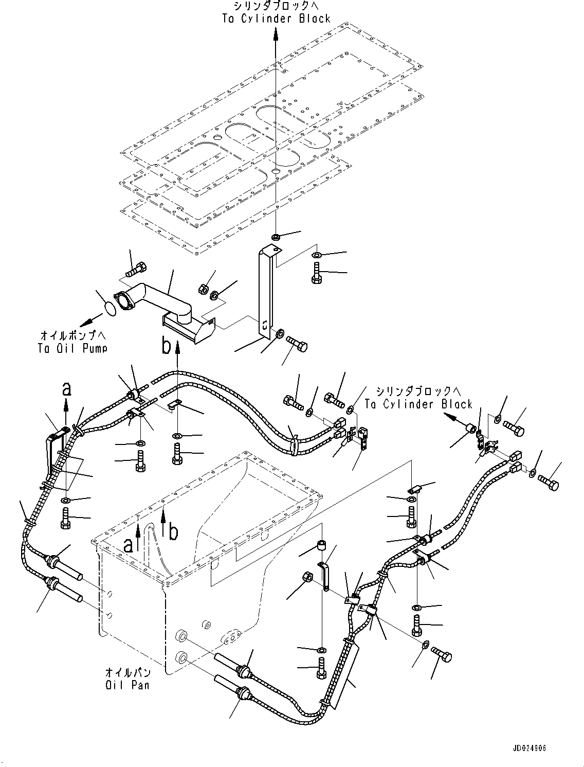 Пластина 6219-81-8860 KOMATSU