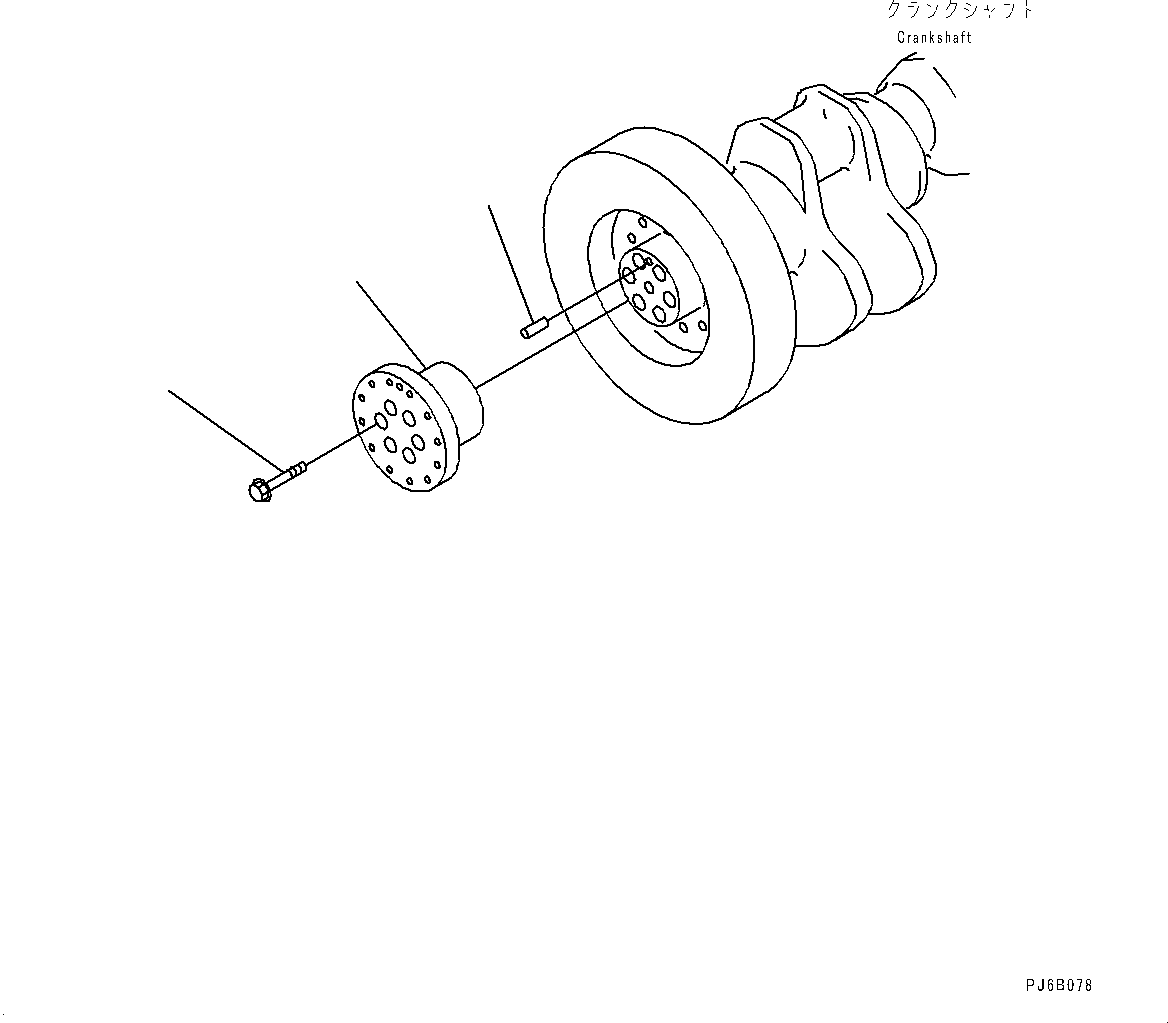 ADAPTER,CRANK 6215-31-1370 KOMATSU