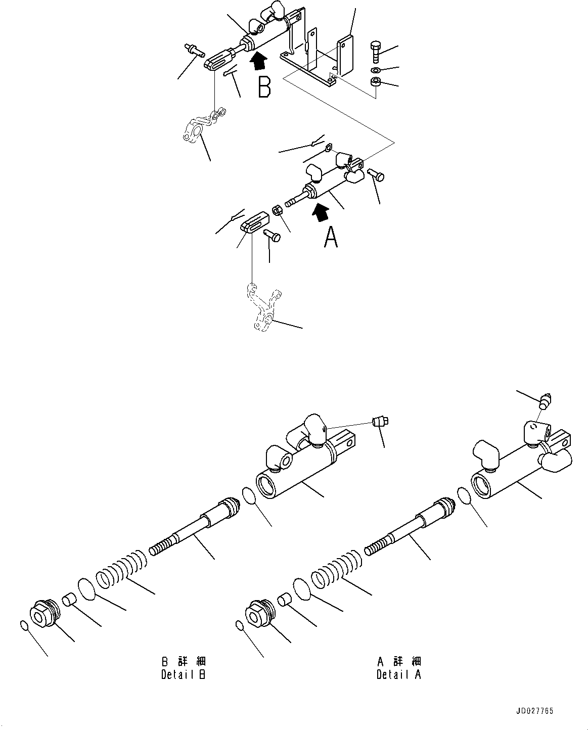 Lever(Steering Brake,Cover, L.H.,With Mono Steering Control Lever) (104-43-38592) KOMATSU