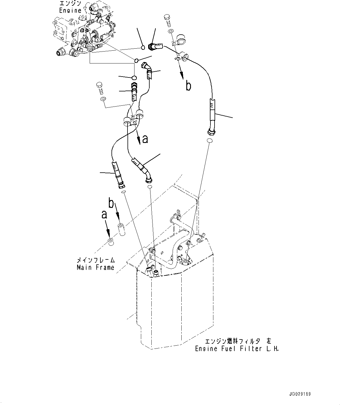 Шланг с торцевым уплотнением 02764-G0509 KOMATSU