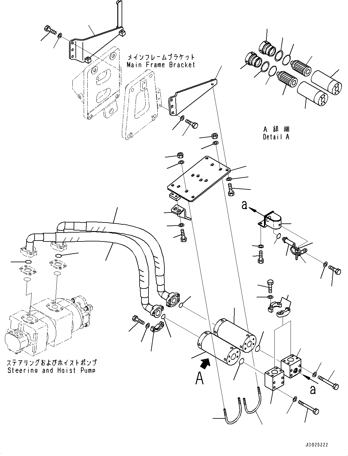 Шланг 561-87-81950 KOMATSU