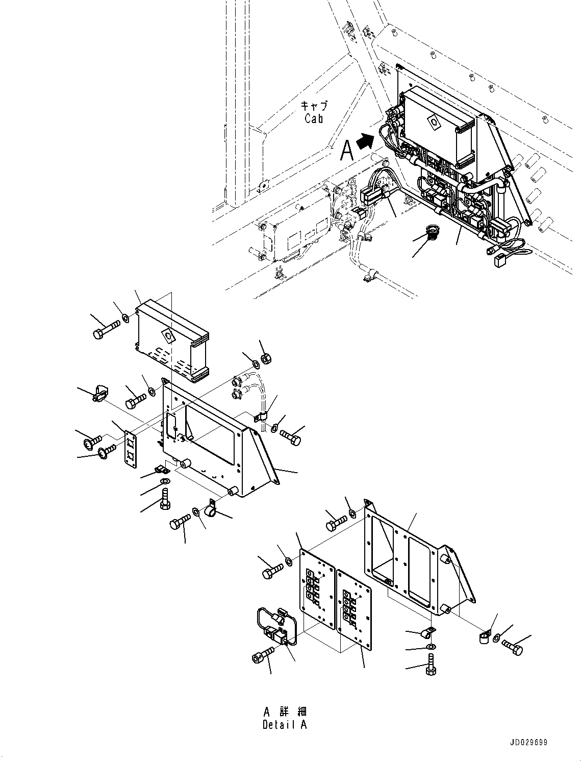 Контроллер 7826-13-8504 KOMATSU