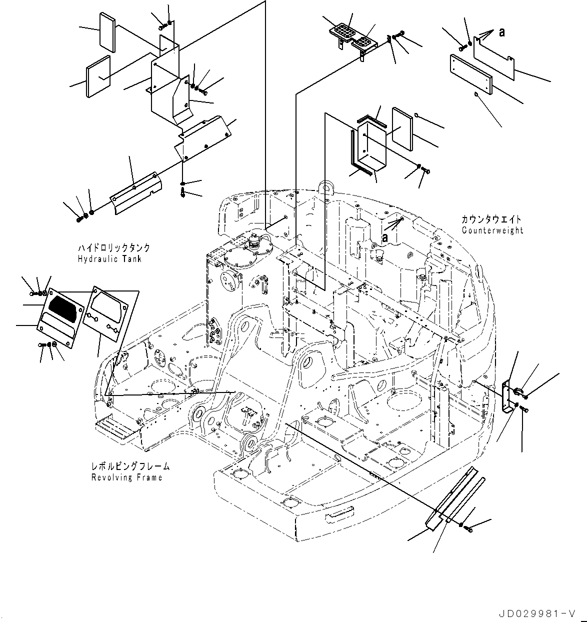 Кронштейн в сборе 22U-54-35640 KOMATSU