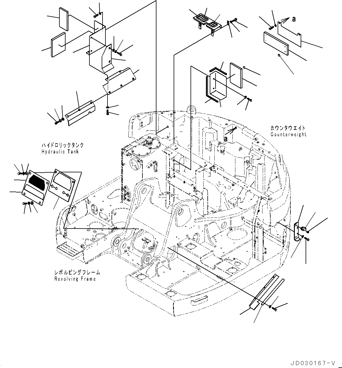 Крышка 22U-54-35210 KOMATSU