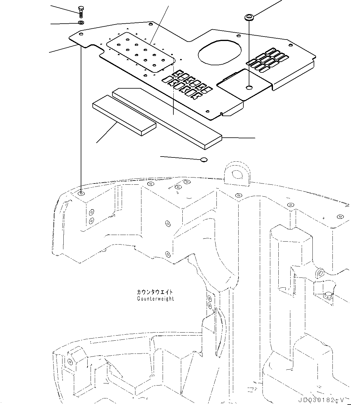 Лист 22U-54-33970 KOMATSU