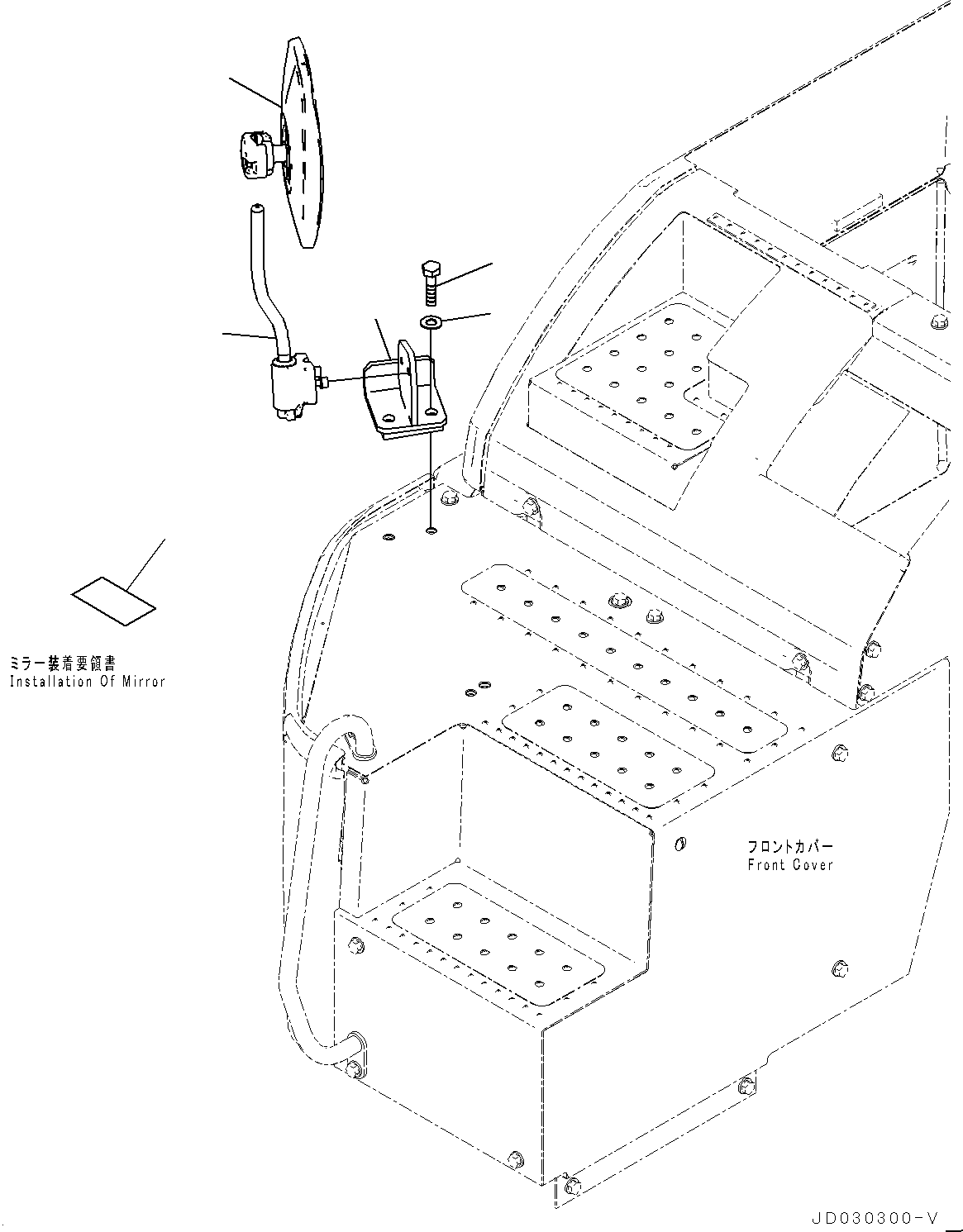 Кронштейн 22U-54-38121 KOMATSU