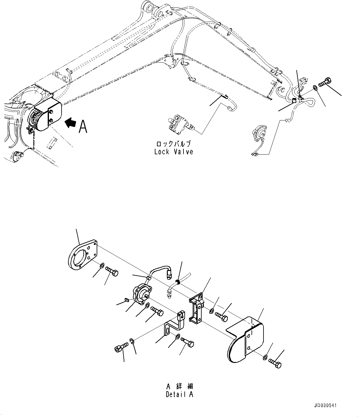 Рычаг 22L-70-22360 KOMATSU
