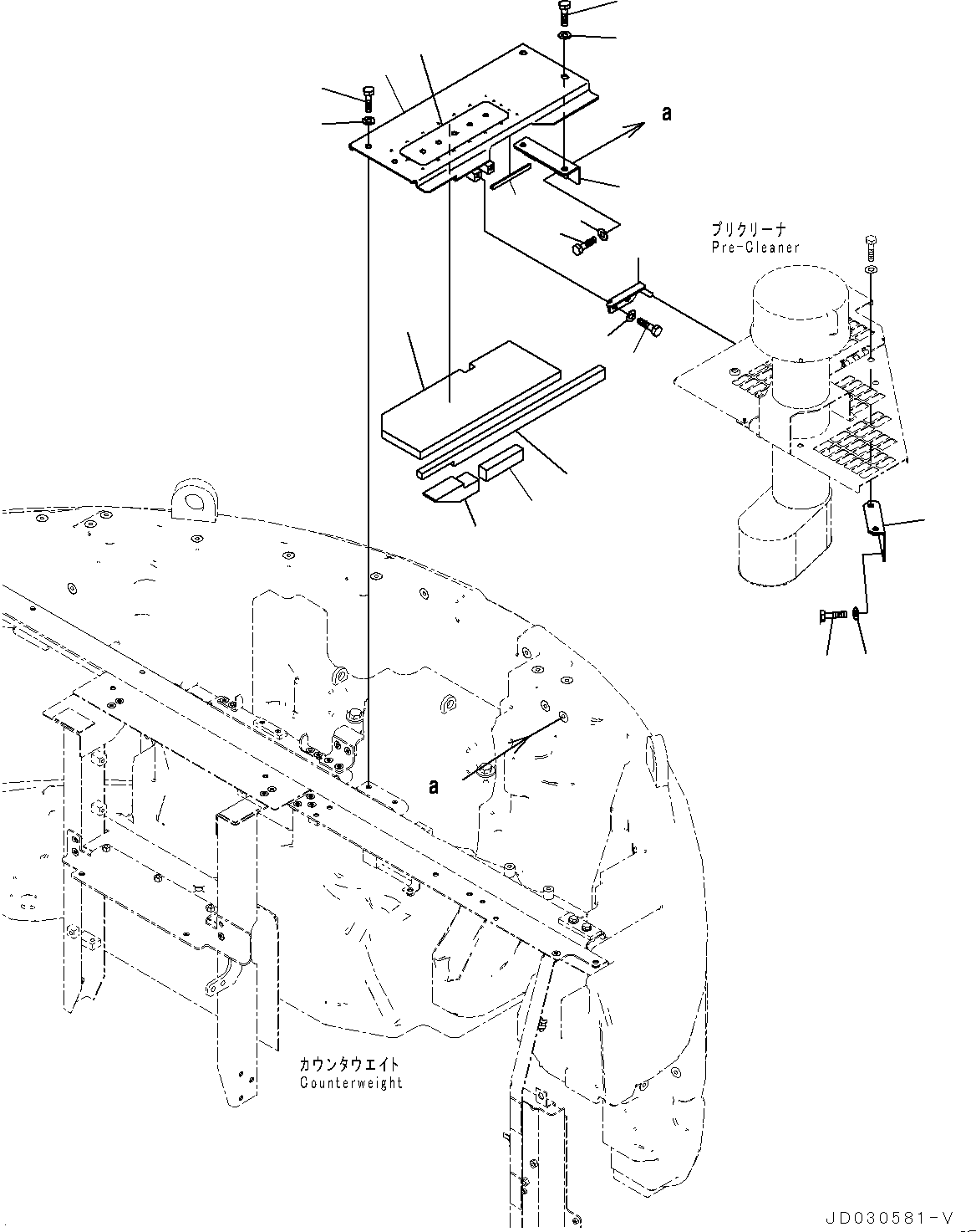 Кронштейн 22U-54-34860 KOMATSU