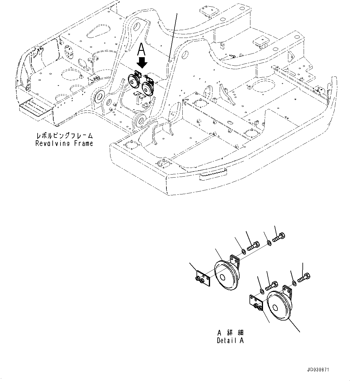 Horn, 2 Set(s) 08160-82402 KOMATSU