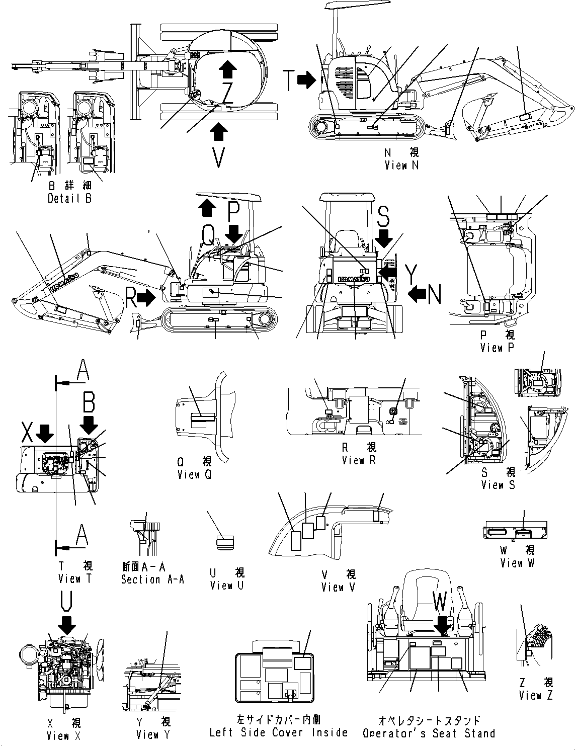 PLATE, ENGINE OIL FILTER 22F-98-33640 KOMATSU