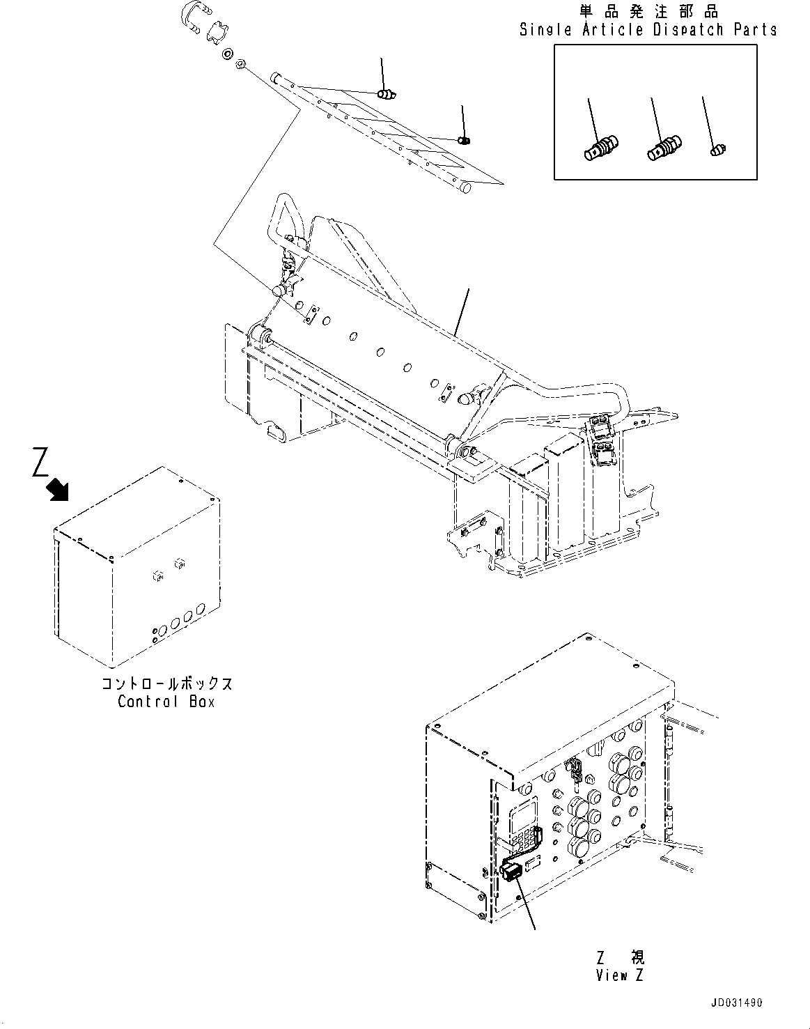 Guard(Crusher Guard,Without Crusher Guard Large, Upper,Guard, Restriction On Huge Size) (8240-70-4162) KOMATSU