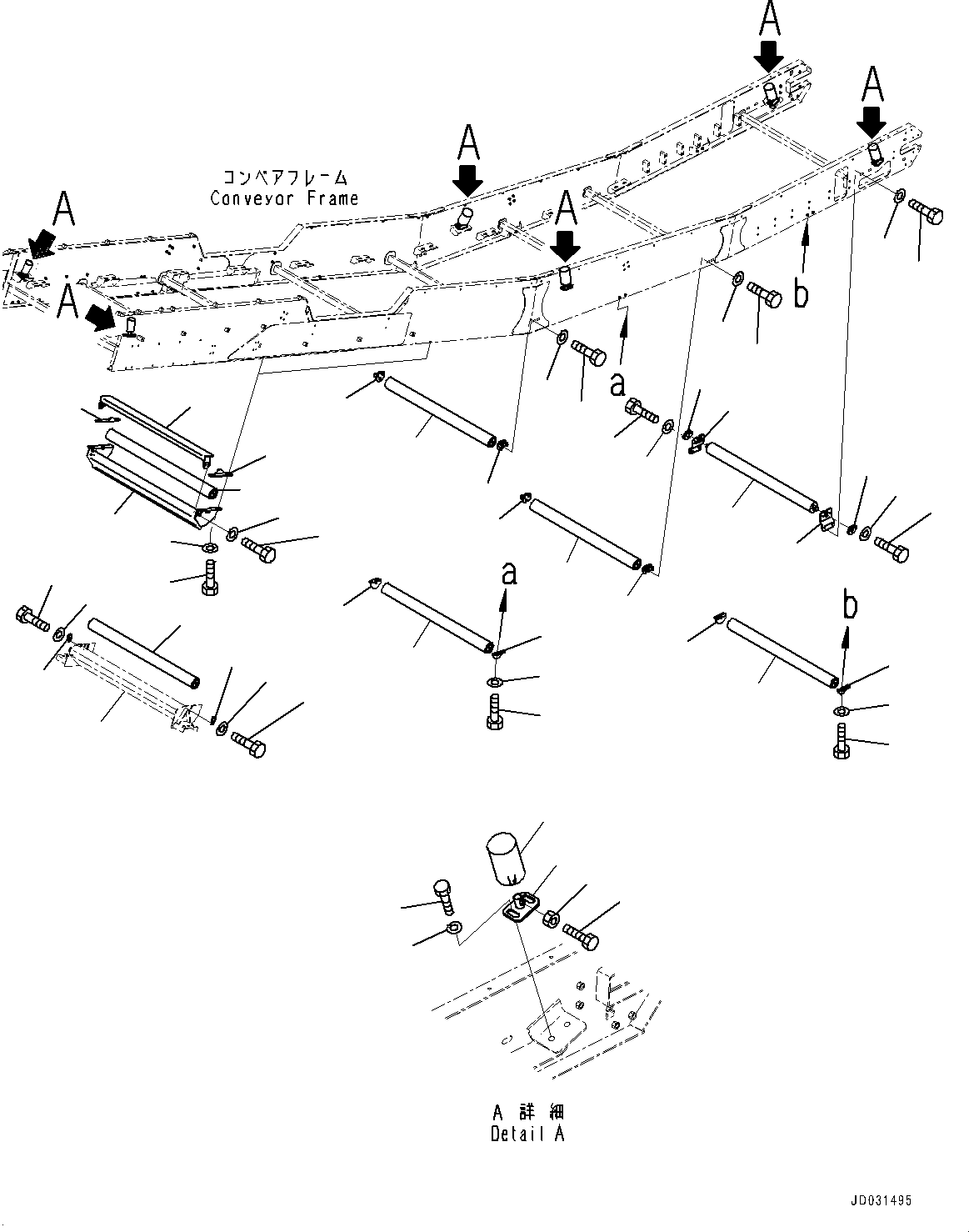 Bracket(Conveyor,Frame) (8240-75-2450) KOMATSU
