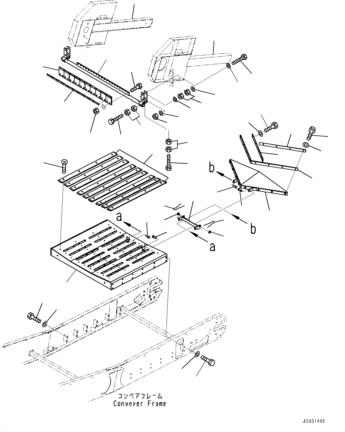 Frame(Conveyor,Frame,Water Spray, Over Main Conveyor) (8240-79-6220) KOMATSU