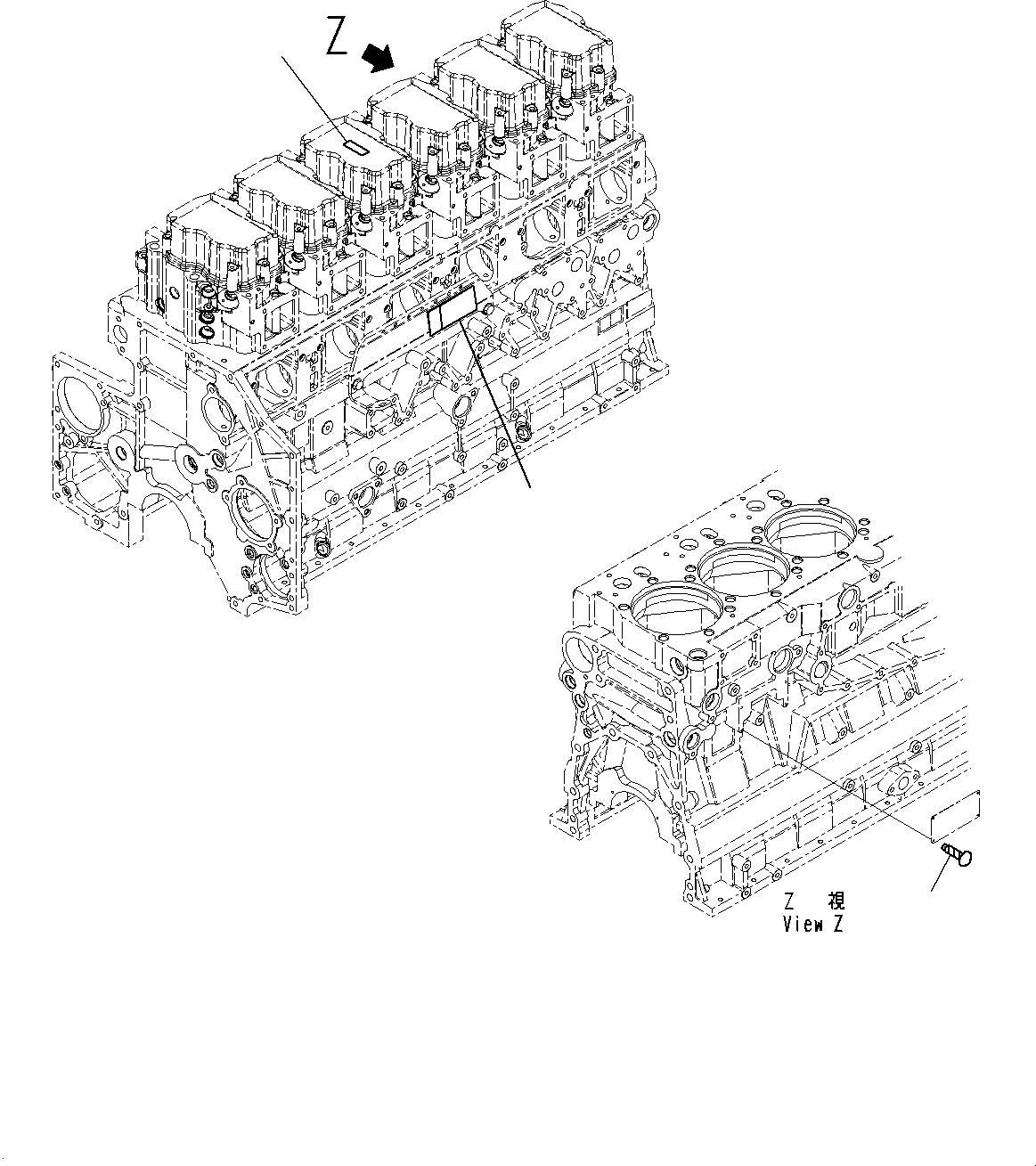 Пластина 600-023-3510 KOMATSU