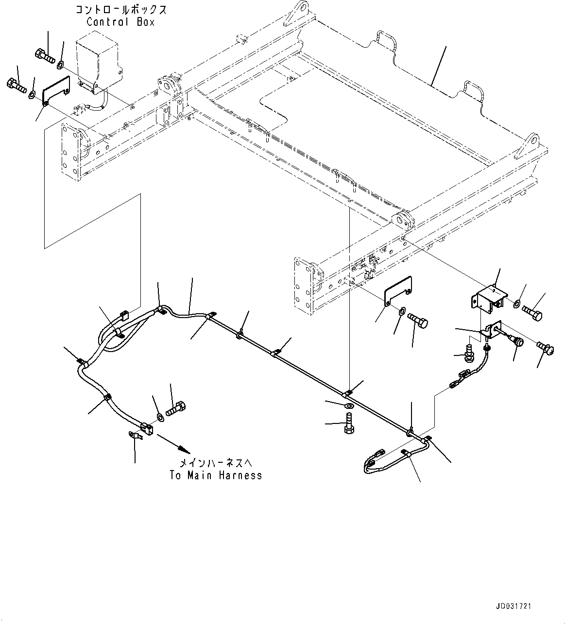 Bracket(Water Tank and Pump,Tank and Bracket) (8240-79-4210) KOMATSU