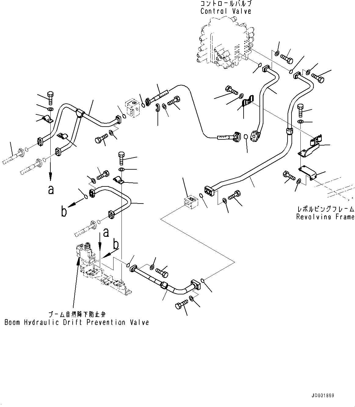 Hose, Flange Type(Boom Piping,Related Parts,For Loading Shovel) (07085-01009) KOMATSU