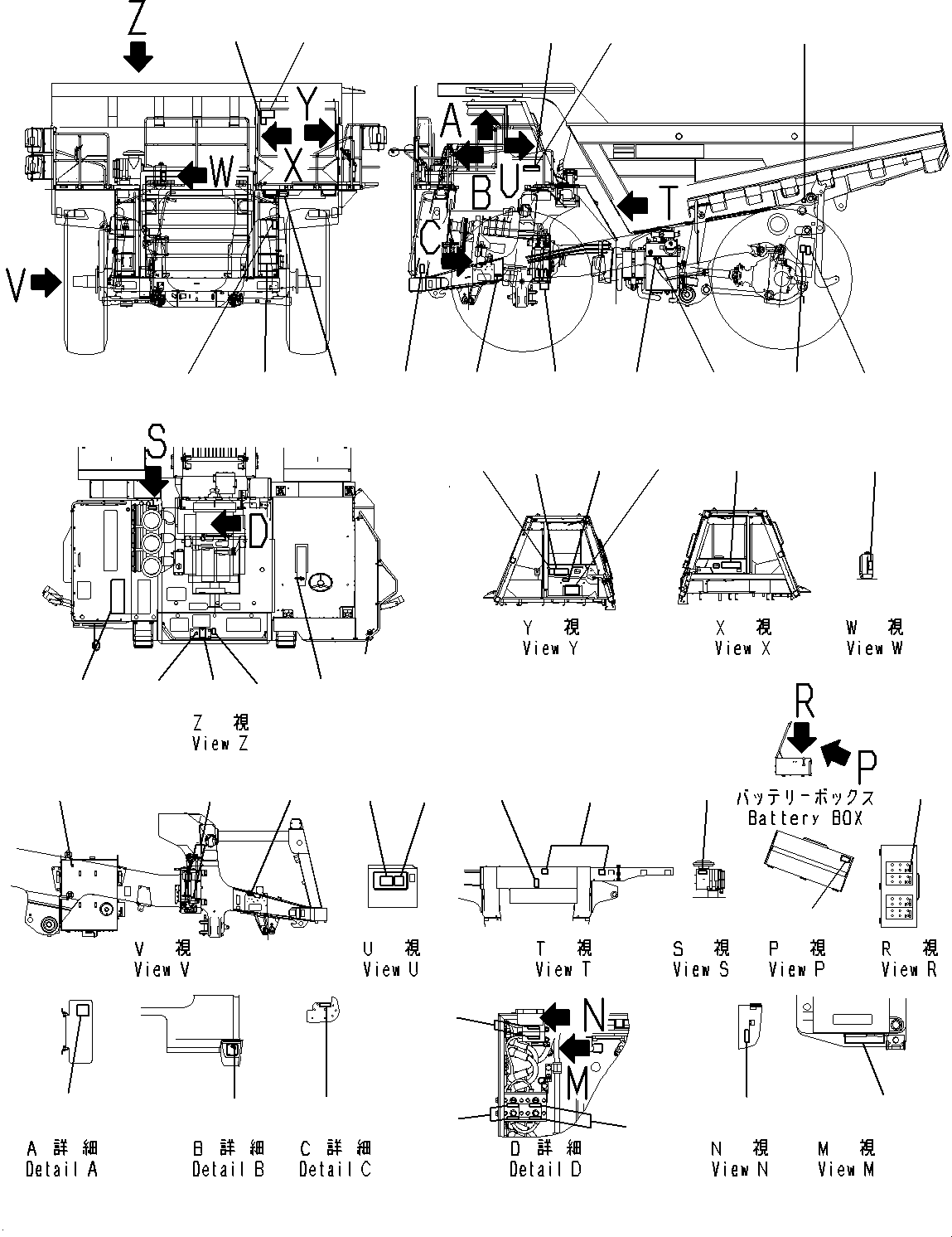 Схема смазки 561-93-89722 KOMATSU