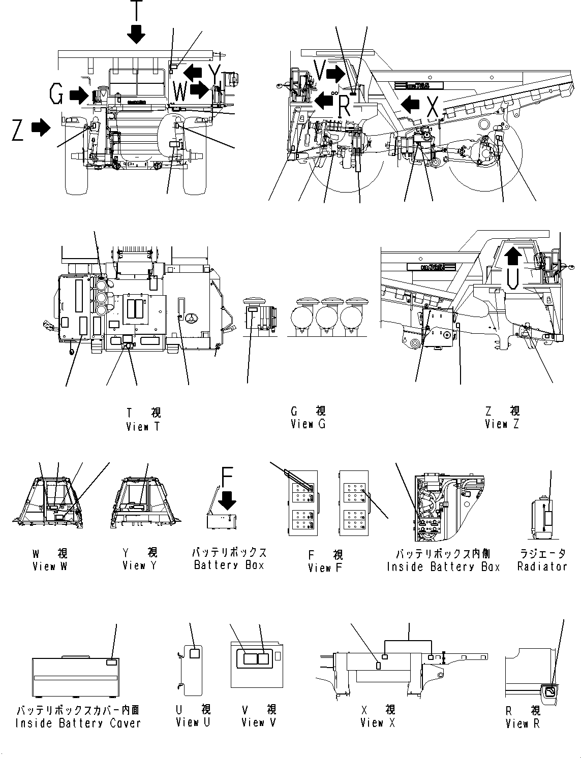 Схема смазки 561-93-84713 KOMATSU