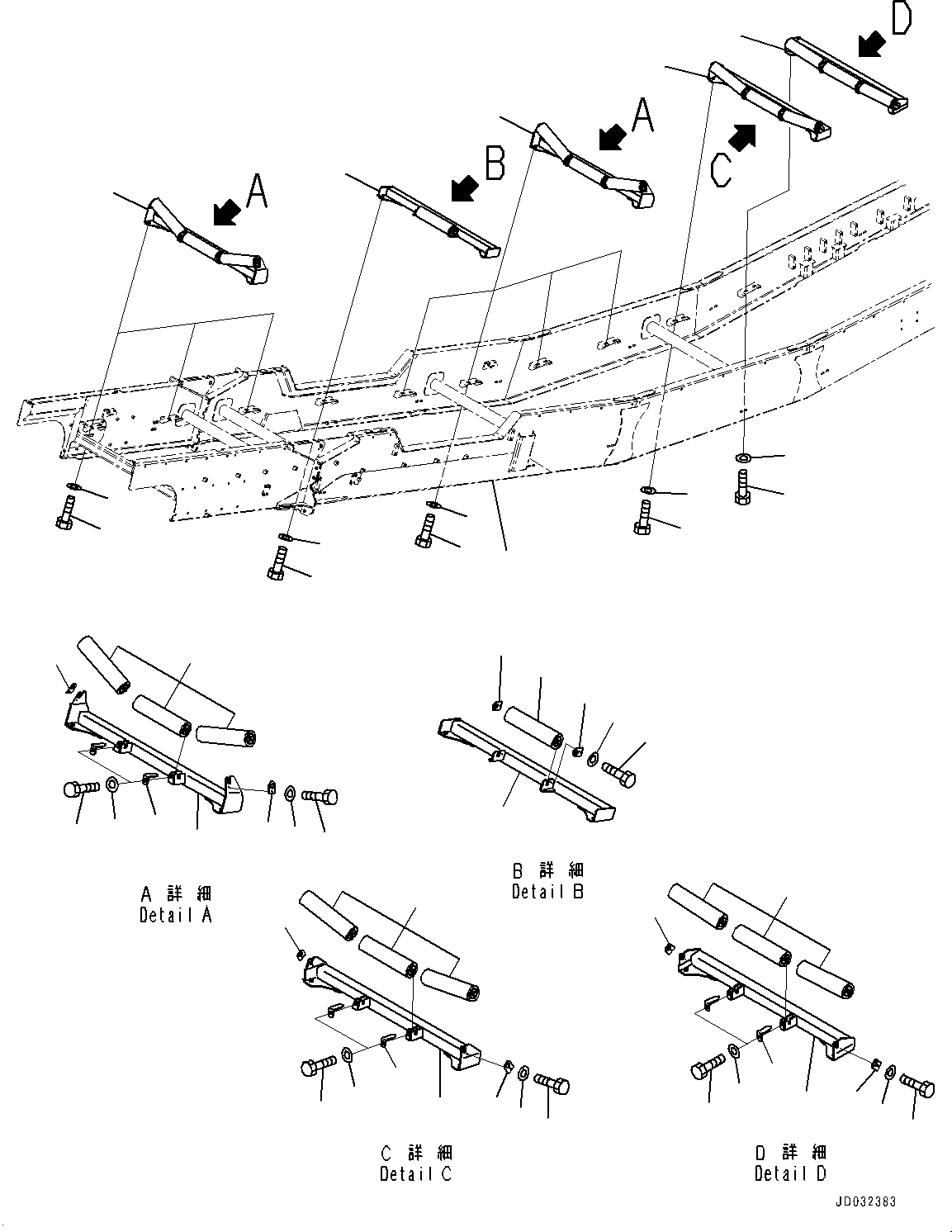 Шайба 01643-30620 KOMATSU
