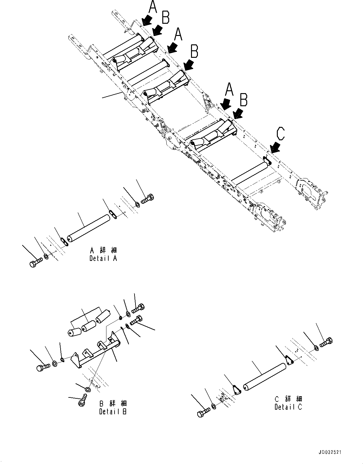 Frame,Front(Side Conveyor,Frame) (8234-75-5111) KOMATSU